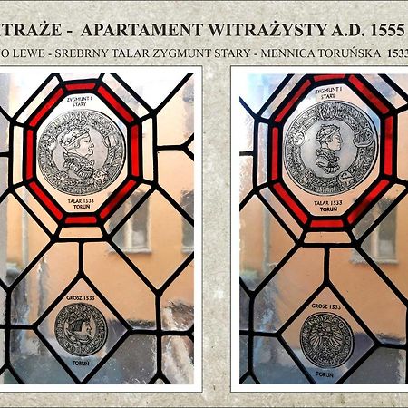 Apartament Witrazysty A.D. 1555 Stary Toruń Extérieur photo