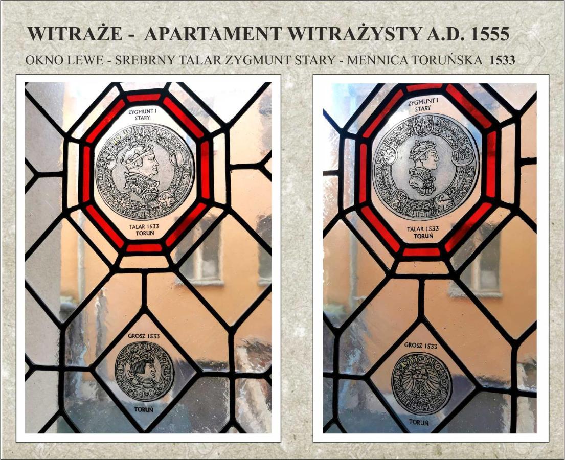 Apartament Witrazysty A.D. 1555 Stary Toruń Extérieur photo