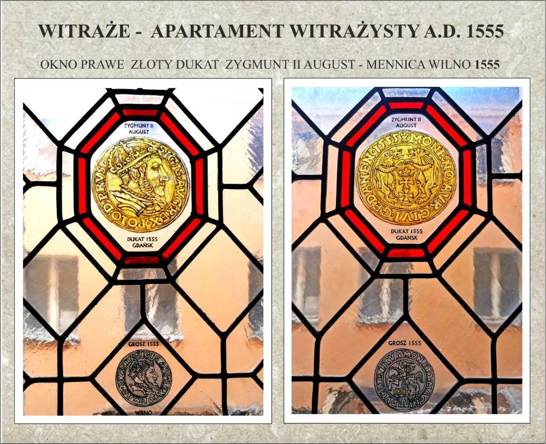 Apartament Witrazysty A.D. 1555 Stary Toruń Extérieur photo
